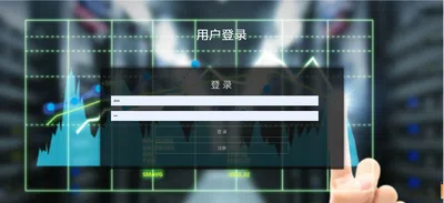 相机数据分析可视化大屏