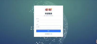 某博数据情感分析系统