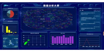 截图6
